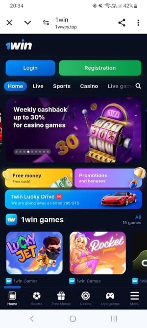 1Win ni Nini?