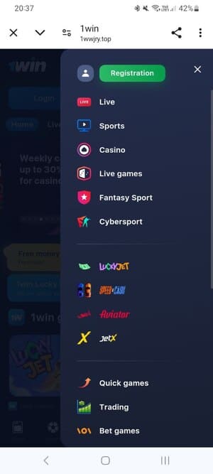 Kuongeza 1Win kwenye Skrini Kuu ya iOS